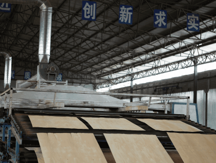 قسم التبريد