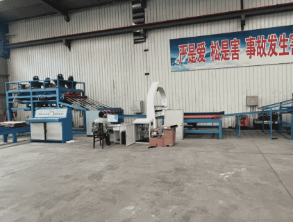 Hệ thống phân loại thông minh