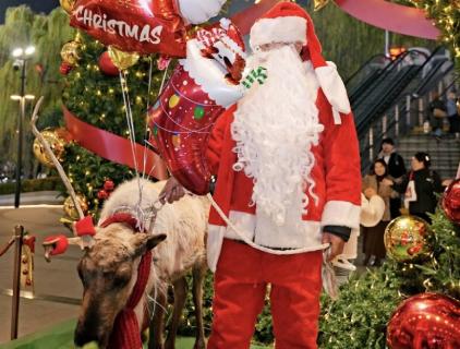 สุขสันต์วันคริสต์มาส